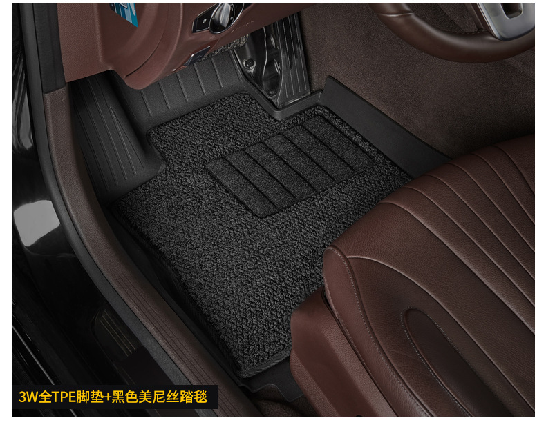 3W Full TPE Floor Mats For Mercedes-Benz C260L E300L GLA200 GLC260 CLACLS GT