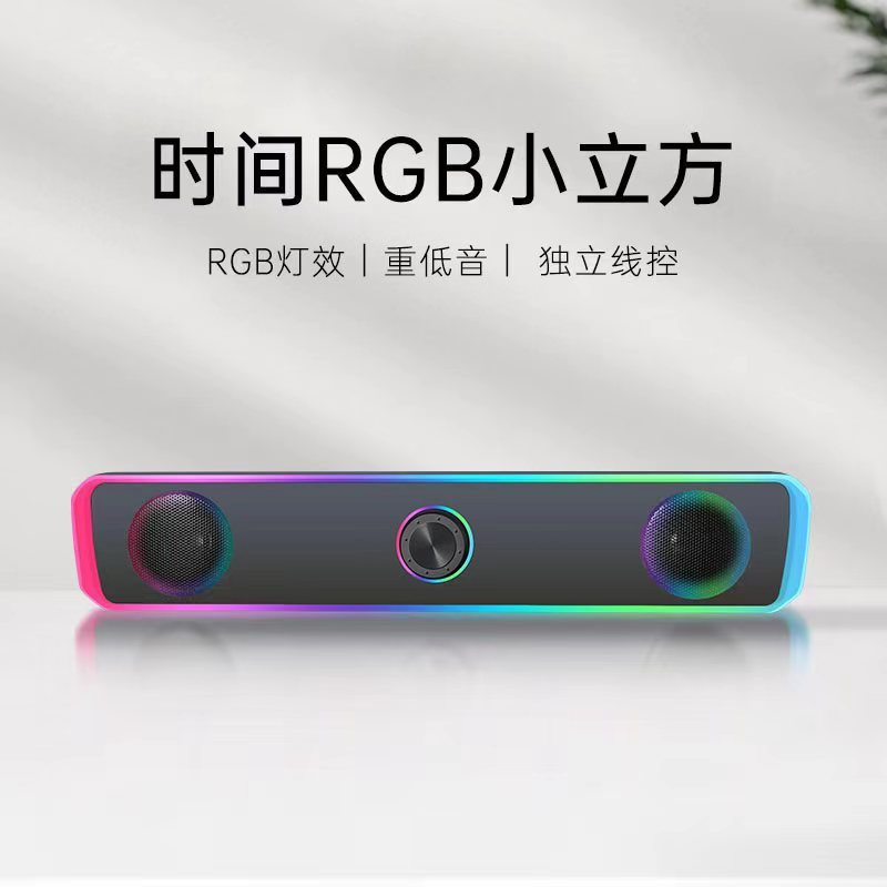 クロスボーダーK2853長い携帯電話bluetoothオーディオノートパソコンUSB有線スピーカーのデスクトップサブウーファー|undefined