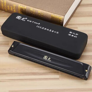 Guoguang Performance Grade Harmonica 24 Hole Polyphonic Harmonica # A/B/C/D/E/F/G Tone Accent Harmonica Adult Professional