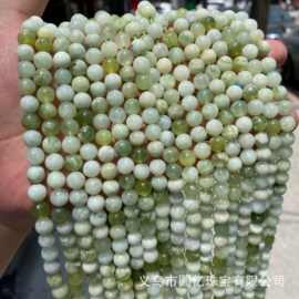 天然岫玉青提奶盖通孔圆珠散珠手链半成品串珠饰品配件批发