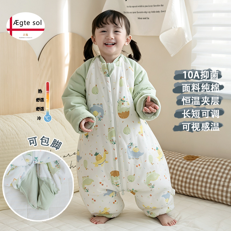 Dinosaur (200g thick cotton 8-15 degrees indoor) / S (order based on height, suitable for 58-68cm)