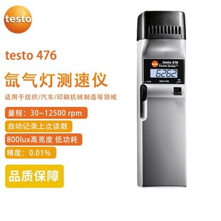 �D��testo���D476��W�D�ٜy���x ���ֹ���D�ٱ� �D�ٜyԇ�x