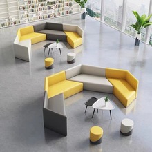 创意休闲办公室沙发厂家异形大厅会客洽谈休息区组合沙发茶几批发