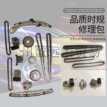 NISSA-N��-�aVQ35DE�l�әC�rҎ��/���r朗l��������Ʒ�|�S��