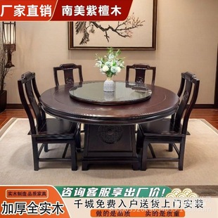 ������̴ľȫ��ľ�����νM������ŵ�񻨷¹ſ͏d�Ƶ�������