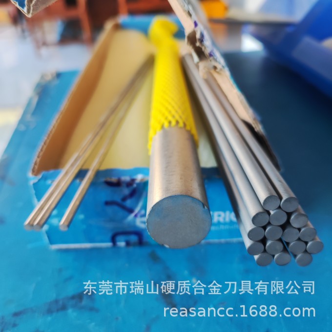 h10f高耐磨硬质合金圆棒 耐冲压硬质合金钨钢圆棒 适用电子连接器