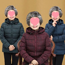 妈妈棉袄女中老年人带帽拉链棉衣60-70岁80加厚保暖老太太奶奶装