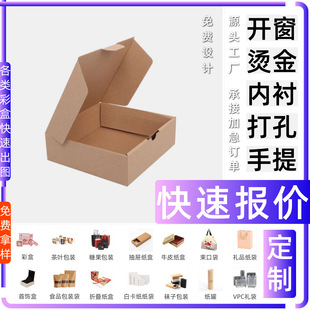 �ʺж��ƿ��و�r �X�����b�Y�м��ЬF؛ �Y�ж��ƶ��� ��ں� ��