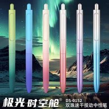 �cʯ�O��r��œ�������ԹP��푝u׃�P�U�ٸ��p���ľ����l��