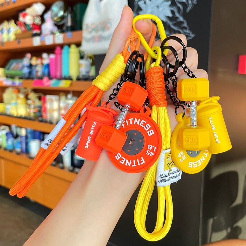 Detachable Dumbbell Keychain Sports Dumbbell Adjustable Pendant Small Jewelry Accessories Creative Practical Small Gifts