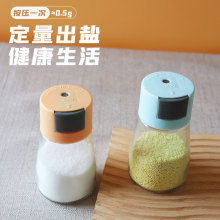 �����{�Ϲް������}ƿ�{��ƿ����ƿ�{ζƿ���ֵ�{�Ϻвʺ��b���l