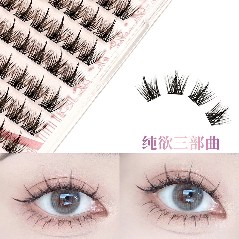 XIXI Self-adhesive Sunflower False Eyelashes