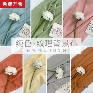 ��ɫ������ins�W�t�b����յ���ƽ䁔[����Ʒ̨�׃��@�����b�