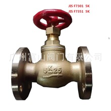 �ձ�ͭ��ֹ��JIS F7301  F7351 5K15  ��ֹֹ�ط�