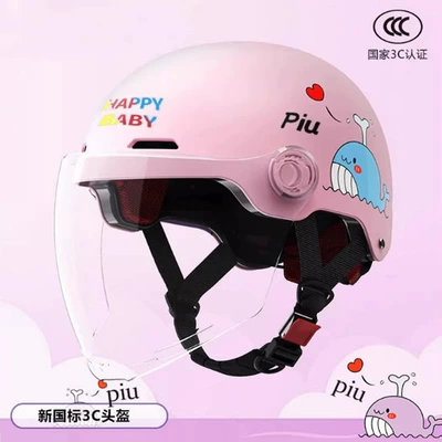 for Boys and Girls All Seasons – Motosiklet kaskı (dəbilqə) - new-national-standard-3c-certification-pink-whale-transparent-long-mirror