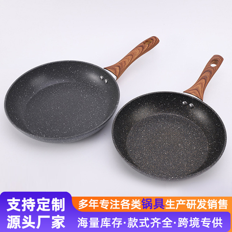 Suministro directo de fábrica maifan piedra plana antiadherente sartén filete sartén de imitación Die Casting pan