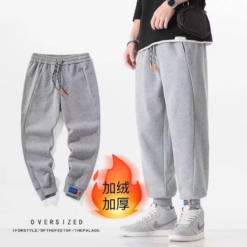 그레이(벨벳 포함)