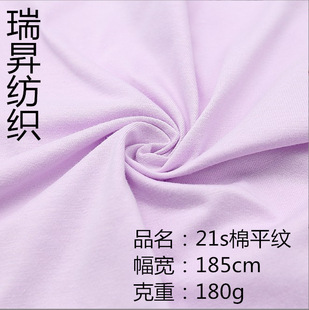 �¿����21S֧��ȫ�ކ���ƽ�y���ἃ�ކ��溹��ᘿ�����T������