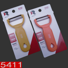 ���_����5411�����ٹϹ���Ƥ���ٽz�ϲ��P䓵���Ƭ�N����Ʒ