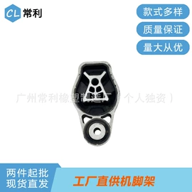 减震系统;其他发动系统