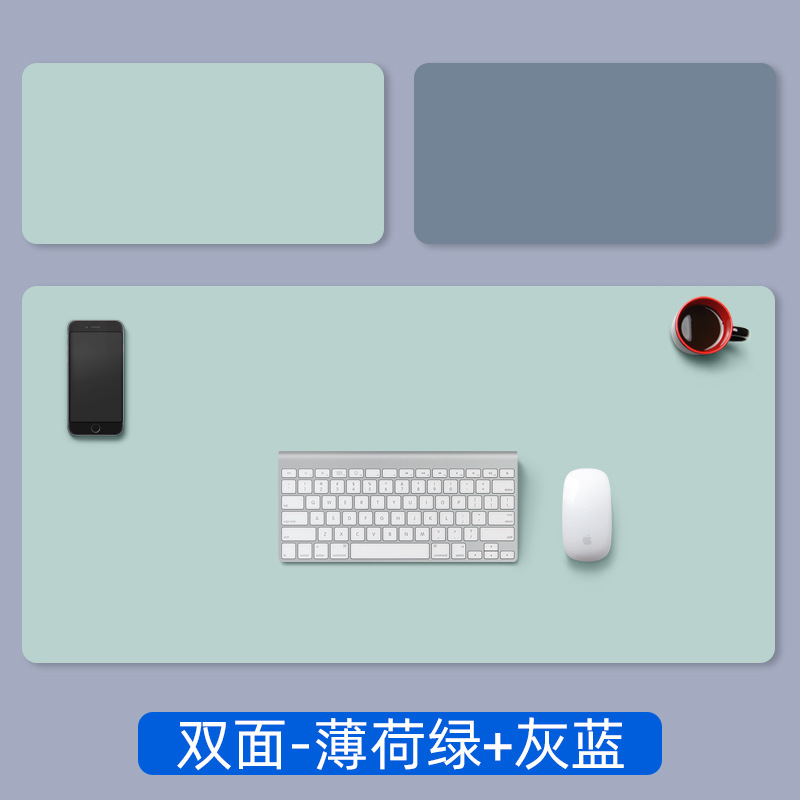 양면 말차 그린 + 스카이블루 (700*350*2mm)