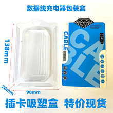 �Ƅ��Դ���b�ȴ濨���b ���C�������忨���ܺг�����USB��늾���