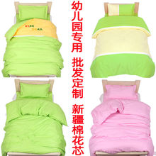幼儿园被子纯棉三件套含棉花内胆芯宝宝儿童入园午托卡通被褥床品