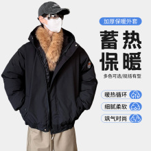 跨境新款毛绒连帽棉服外套男女款时尚美式夹克棉袄保暖抗寒棉衣