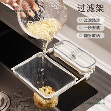 �N��ˮ���^�V�W��һ����ʣ�ʣ��ϴ���ϴ����ˮ������©ˮ�rˮ�@