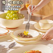 �����L���²ʼ���2026�¿�P�Ӳ˱P�߼��кÿ��ĲͱP�~�P��P���b