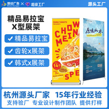 �S��ֱ��80x200cm�X�Ͻ��Y��������Ӵ��N�T������xչ�܏V���