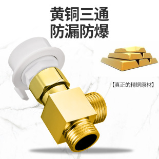 ϴ�Cˮ���^һ�M������ͨһ�ֶ����^�Mˮ���p�����^������ˮ���y