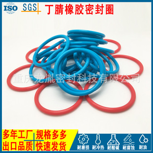 AS568O��Ȧ���z�ܷ�Ȧ�S�����l����5.33mmҎ���Rȫ�����ܷ��Ժ�