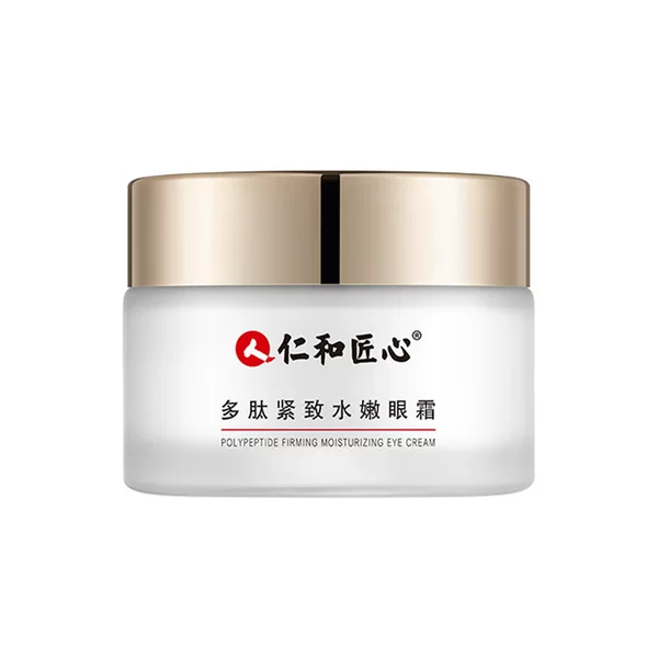 Renhe Ingenious Polypeptide Firming and Moisturizing Eye Cream Reduces Dry Fine Lines, Hydrates, Moisturizes, Lifts and Tightens