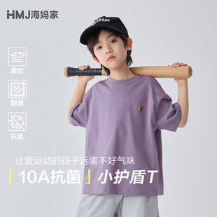 ������10A�������b�¿���ͯ�ļ�ͯ�b����T�����ރ�ͯ�����·�����