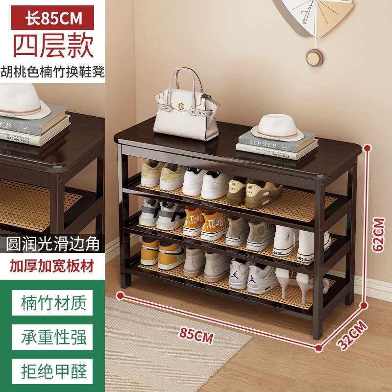 Cambiador de zapatos taburete entrada del Hogar zapato asiento del Gabinete taburete integrado sentado zapato taburete largo zapatos de prueba puerta Zapatero
