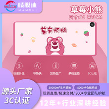 �ӟ���ˉ| ��ͨ��Xů���|����k���������ٟ�l��|��̖�ӟ�|