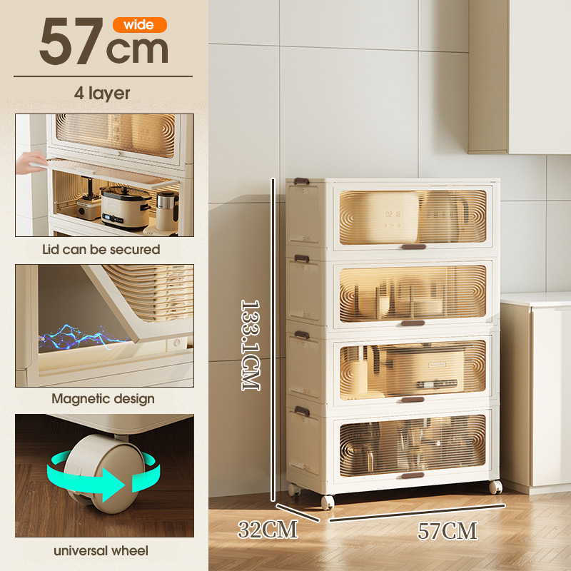 57면 너비 - 4단 접이식 캐비닛