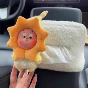 Cute Star Man Car Tissue Box Car Armrest Box Lamb Velvet Tissue Box Car Tissue Bag Stuffed Henan