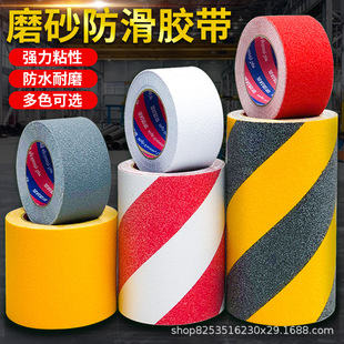 ��ճĥɰ�����z��PVC���S���R�ؘ��N����̨�A�ذ����ҹ���N�Ӻ�
