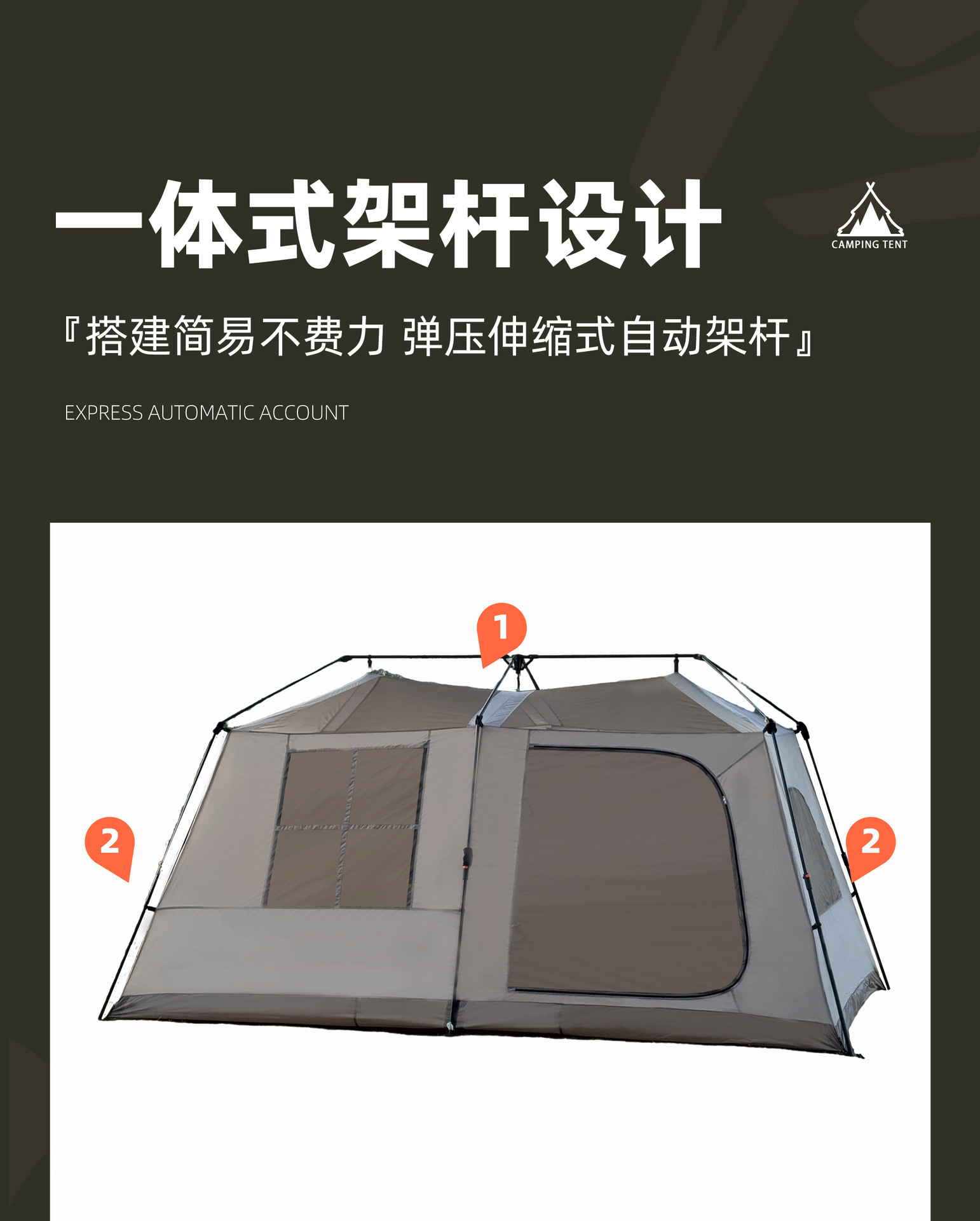 详情图2N_01.jpg