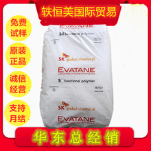 EVA �n��SK 1040 VN 4 ���g ��͸ ��Ĥ ʳƷ���b ��Ĥ