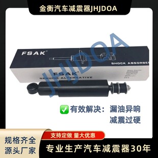 �S��ֱ�N  �m���S�ﺣ�{  �p����48511-80107  ������