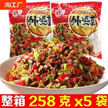 ����u�˺������Ų��̲������r���}������M���������Ų�ɢ�b