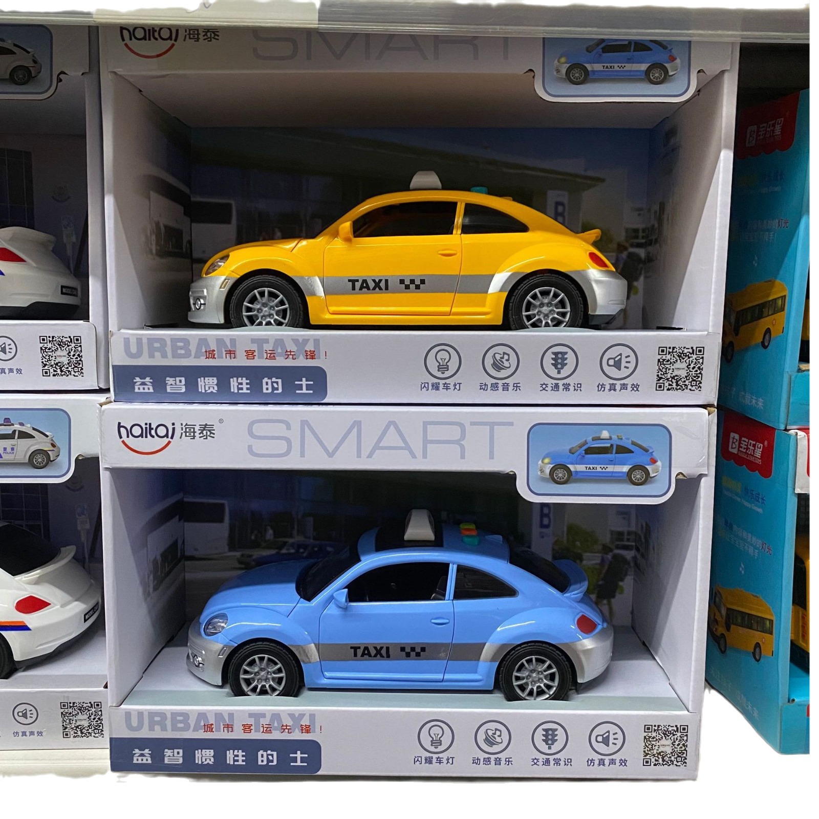 Coche de juguete Haitai Mezclador de concreto de ingeniería para niños Coche de juguete de cemento Niño de 3 años de edad regalo de camión de bomberos