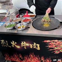 [Ô[OţһȼFttӄI[܇ţ̫