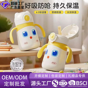 ��Ȥ����316���P����ܱ��ر�280ml�냺���ر����Sֱ��֧�ֶ���