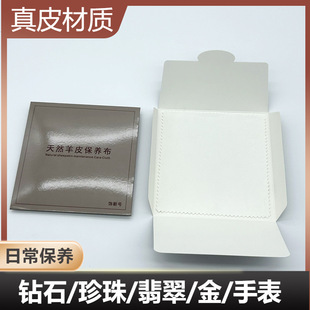 ��Ƥ��Ƥ��荲����𲼲��y�����񲼱����F�����錚������汣�B��