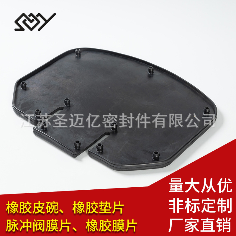 常州厂家直销 橡胶防尘罩 黑色机械用密封橡胶防尘罩 脉冲阀膜片