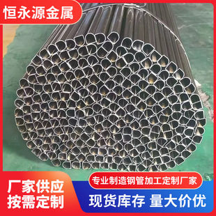 ��\D�ι� SPCCQ195��A䓹� D�͹ܟo�p ���Ӯ���䓹��w���Cе��